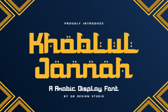 Elevate Your Brand with the Khoblul Jannah Font